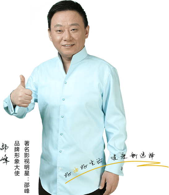 江西AG环亚集团油脂有限公司